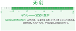 郑州肚中宝宝和父亲如何办理亲子鉴定地址咨询，郑州孕期亲子鉴定结果准吗