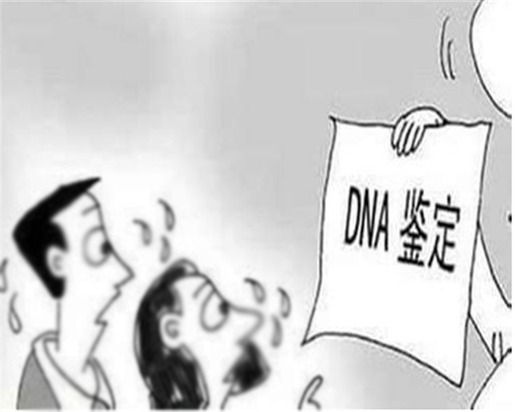 郑州上户口亲子鉴定在什么地方做,郑州迁户亲子鉴定收费多少钱一次